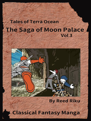 cover image of The Saga of Moon Palace  Issue  3